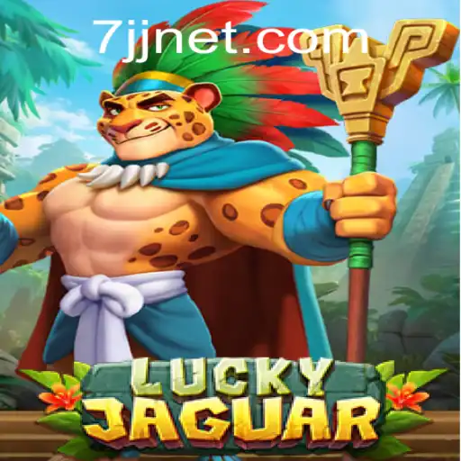 Discover the Thrills of LuckyJaguar: The Game of Chance and Skill