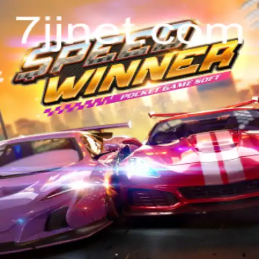 SpeedWinner: A Riveting Gaming Experience with a Twist of Strategy
